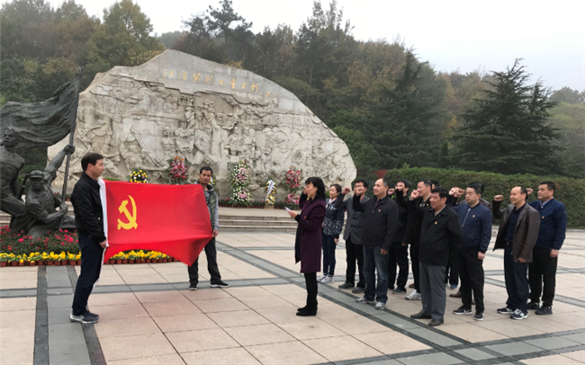 凯时KB88·(中国区)官方网站