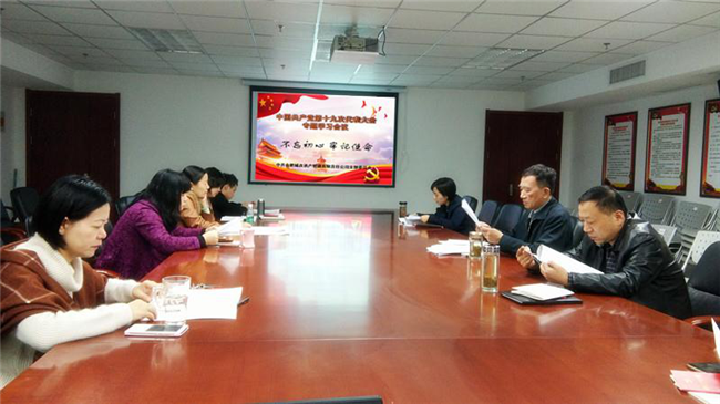 凯时KB88·(中国区)官方网站