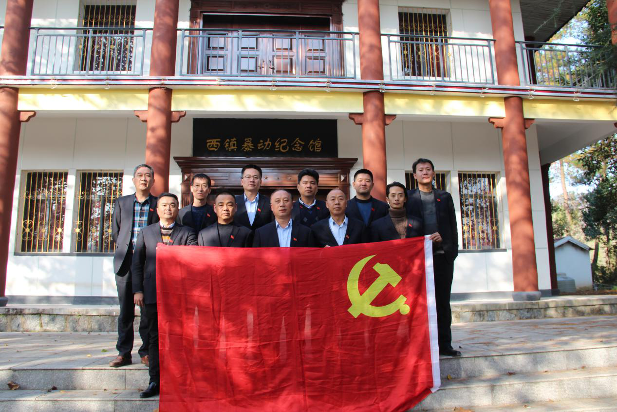 凯时KB88·(中国区)官方网站