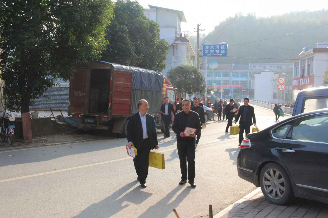 凯时KB88·(中国区)官方网站