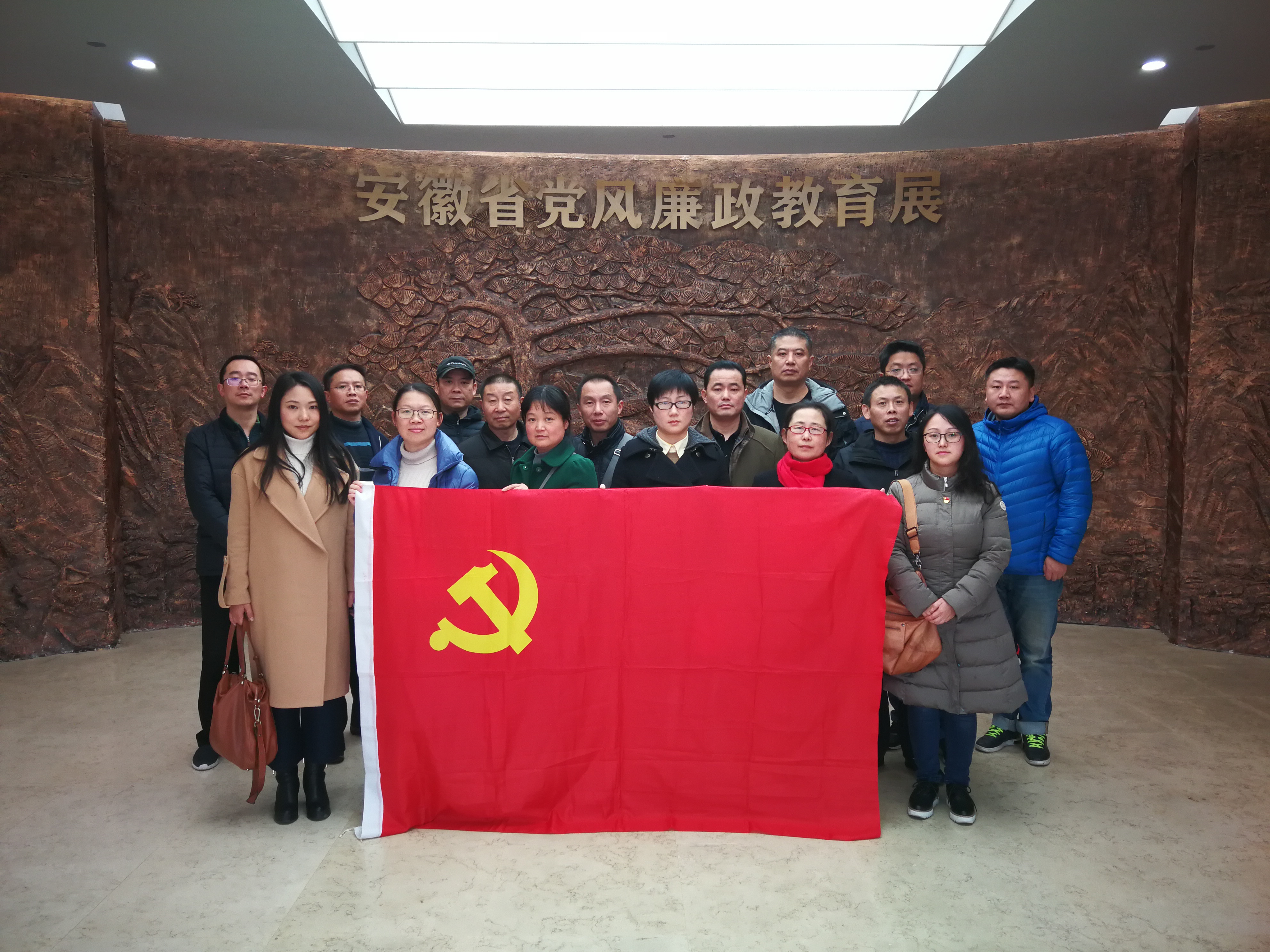 凯时KB88·(中国区)官方网站