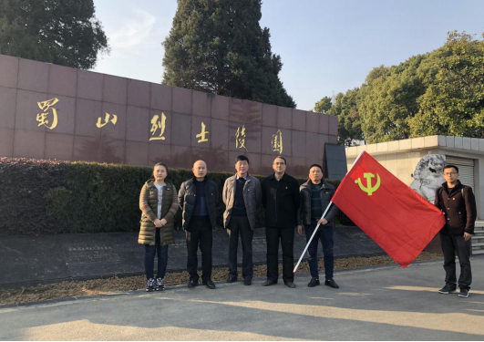 凯时KB88·(中国区)官方网站