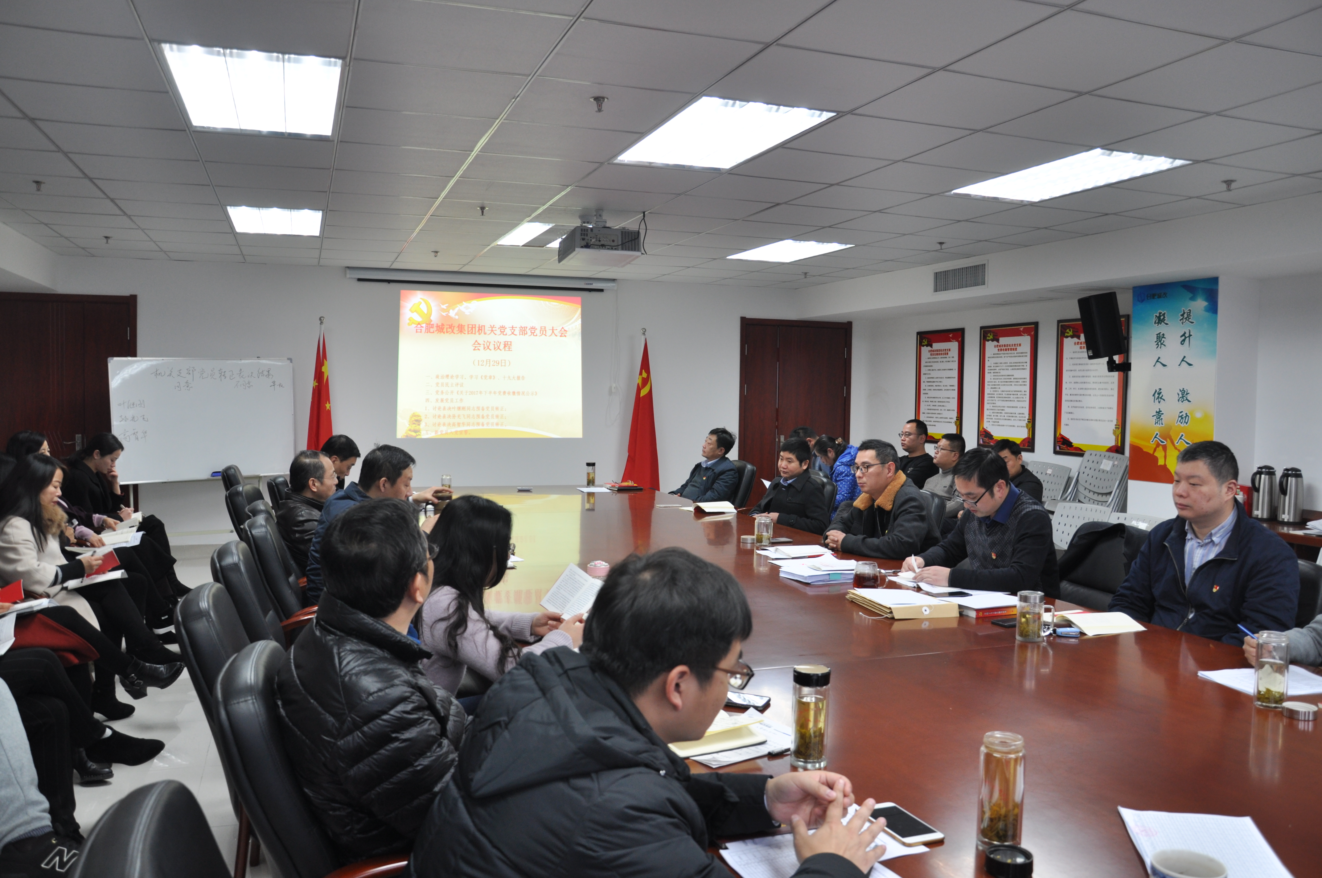 凯时KB88·(中国区)官方网站