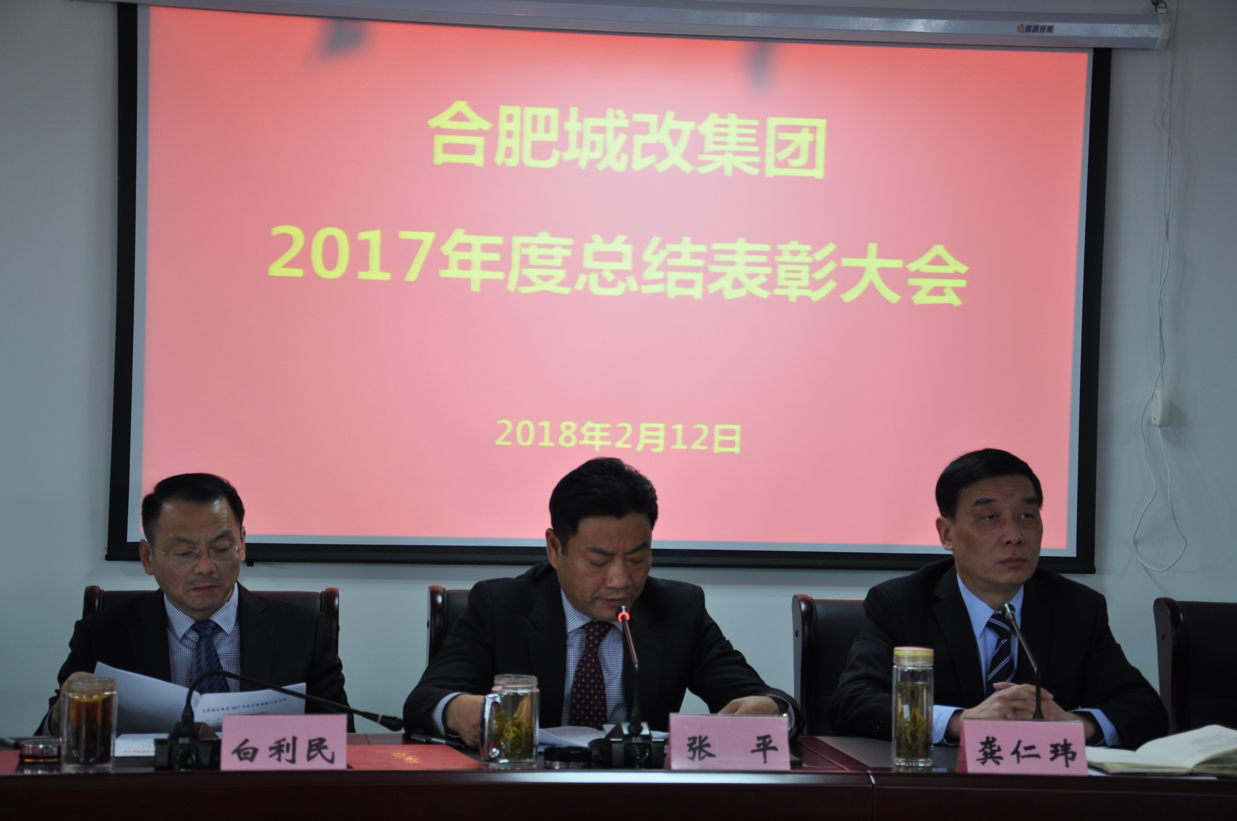 凯时KB88·(中国区)官方网站