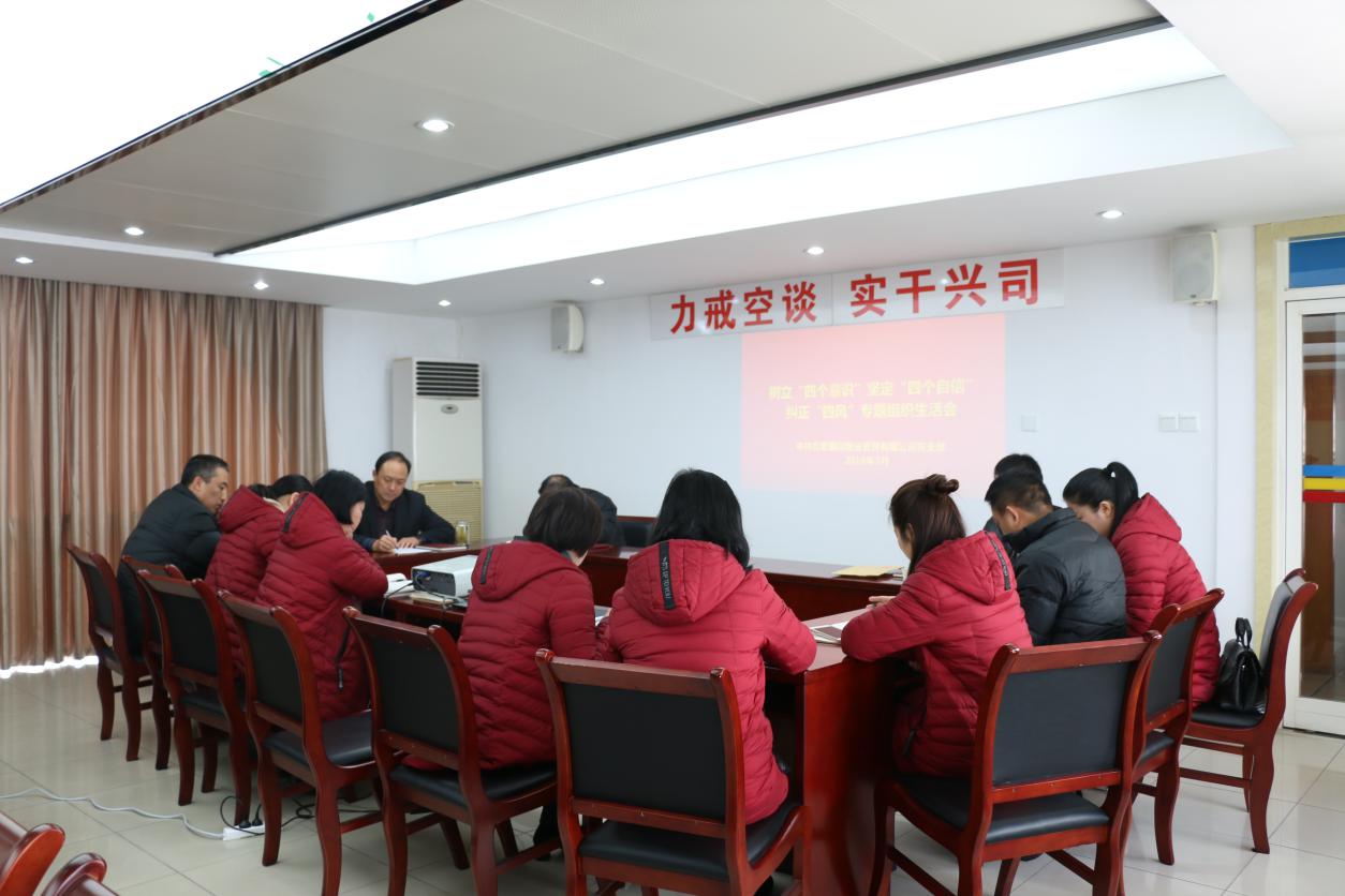 凯时KB88·(中国区)官方网站