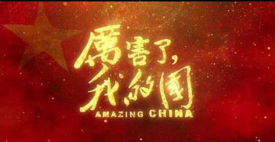 凯时KB88·(中国区)官方网站