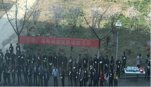 凯时KB88·(中国区)官方网站