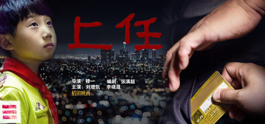 凯时KB88·(中国区)官方网站