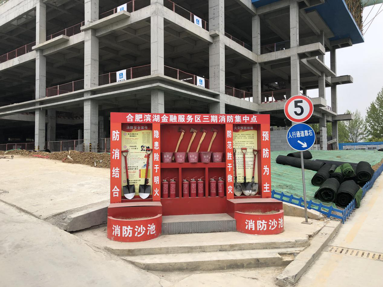 凯时KB88·(中国区)官方网站