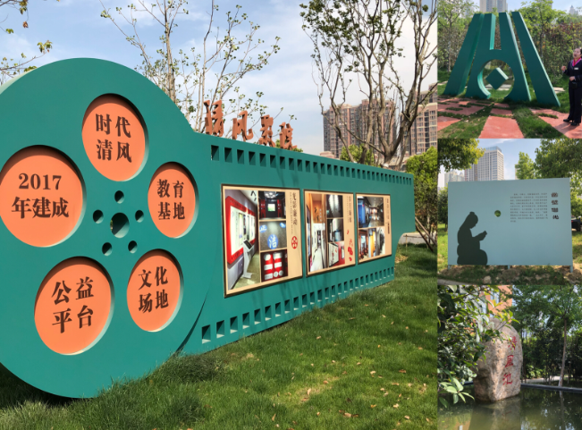 凯时KB88·(中国区)官方网站