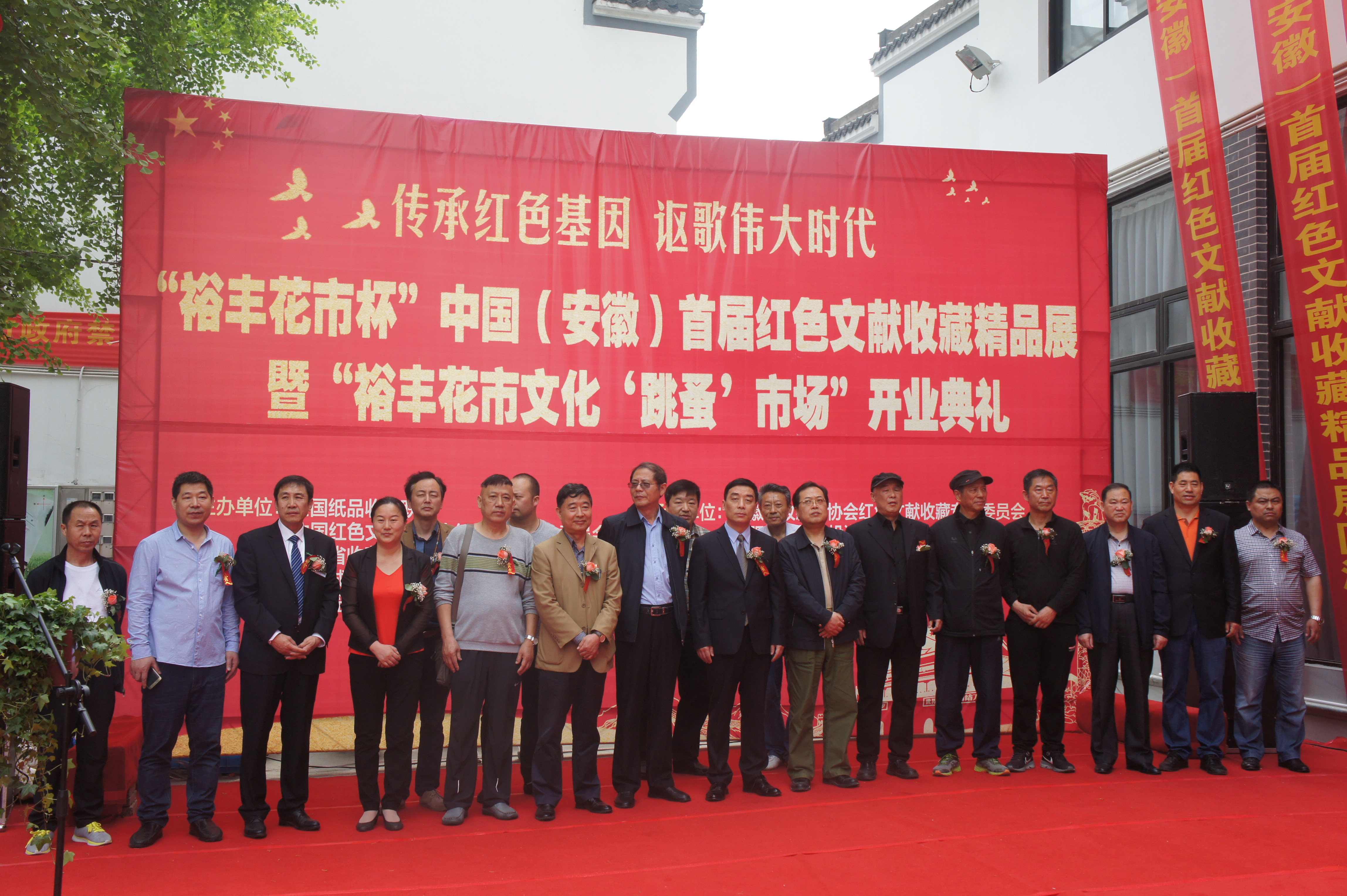 凯时KB88·(中国区)官方网站