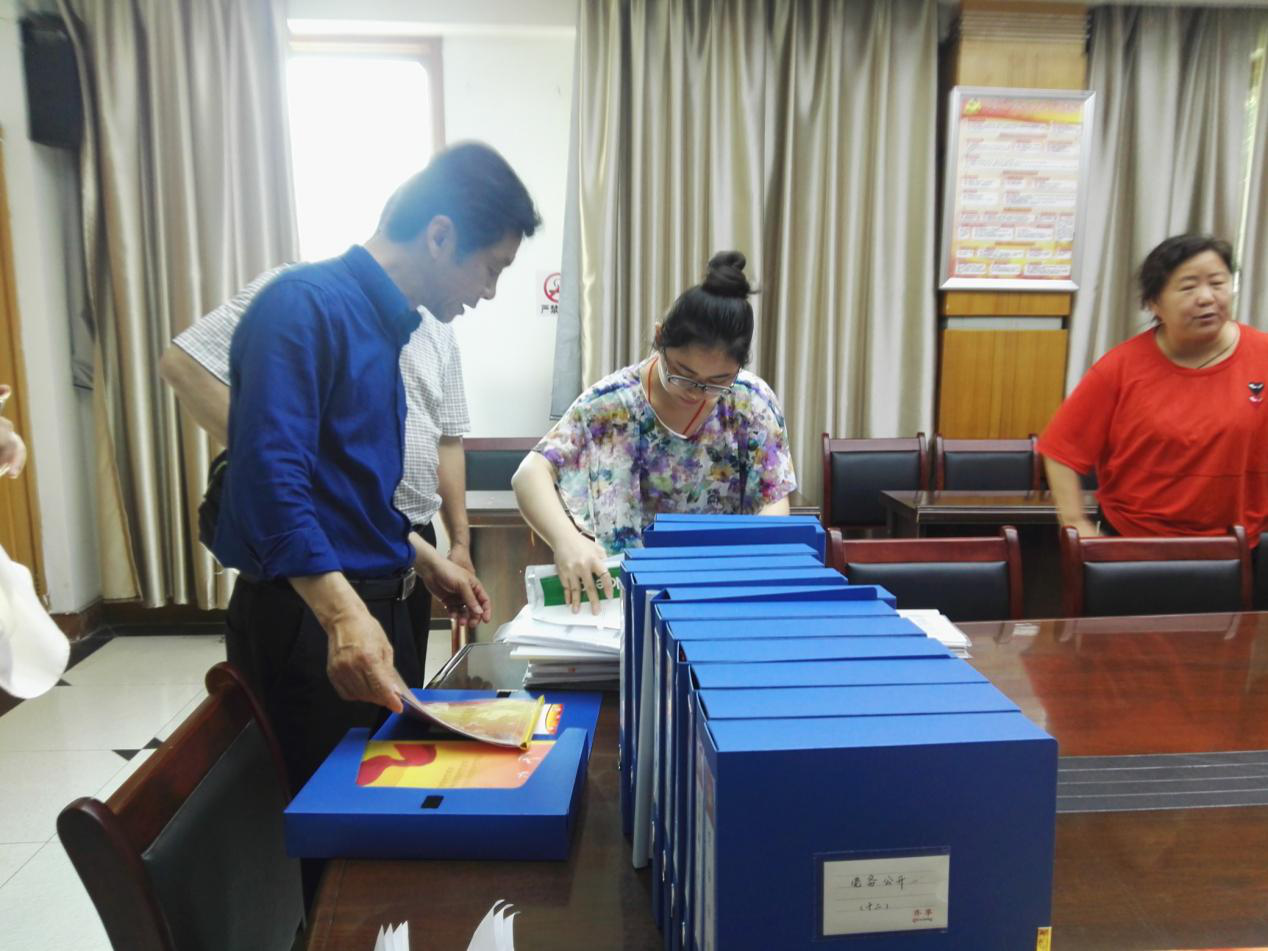 凯时KB88·(中国区)官方网站