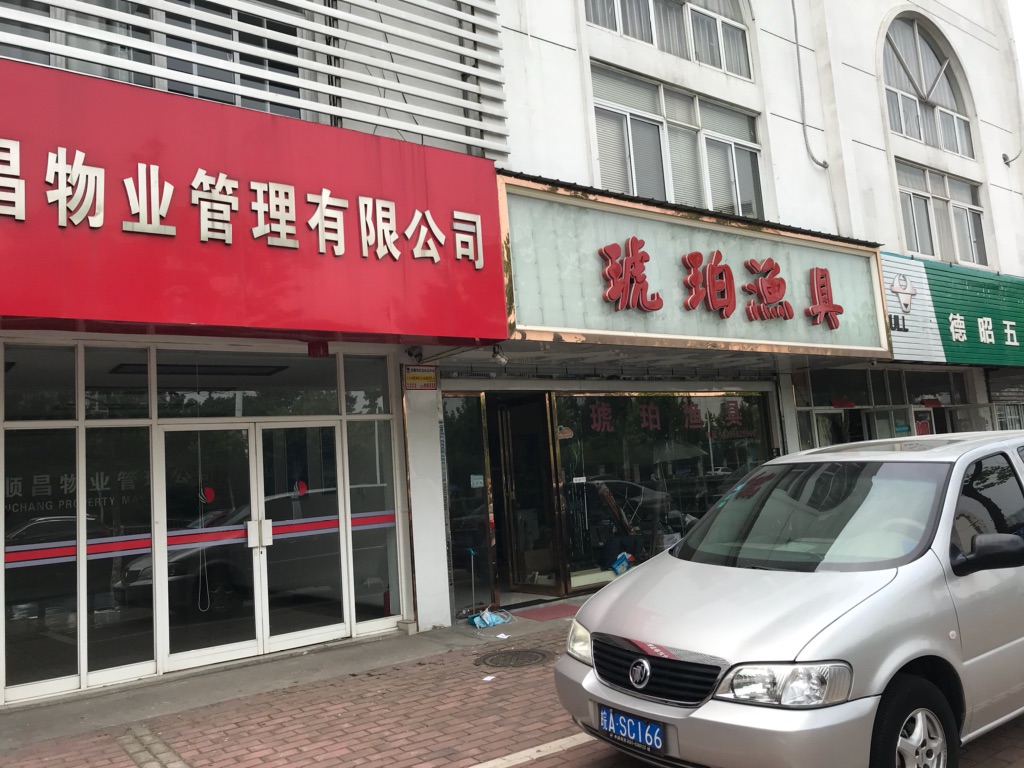 凯时KB88·(中国区)官方网站