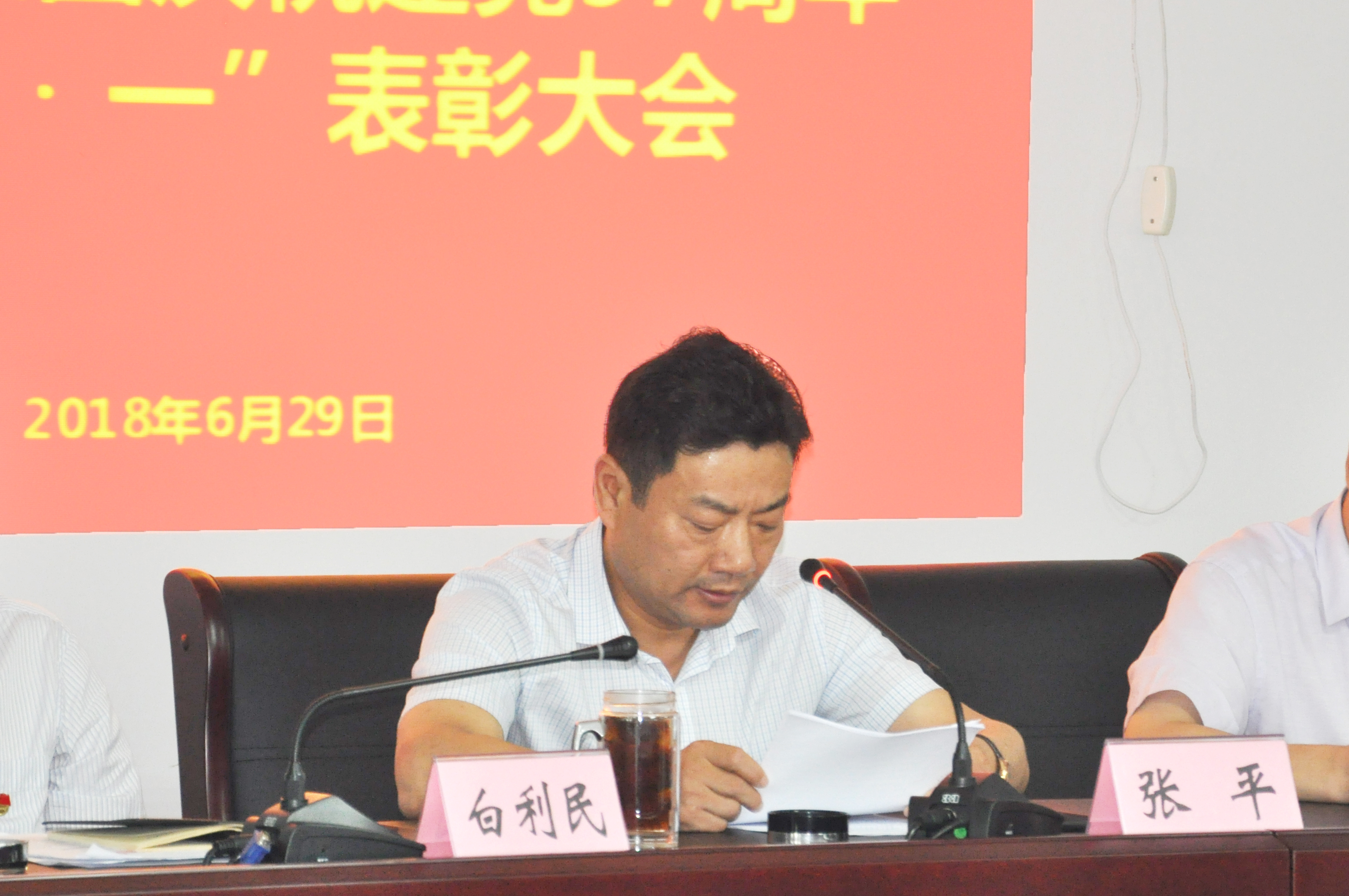 凯时KB88·(中国区)官方网站