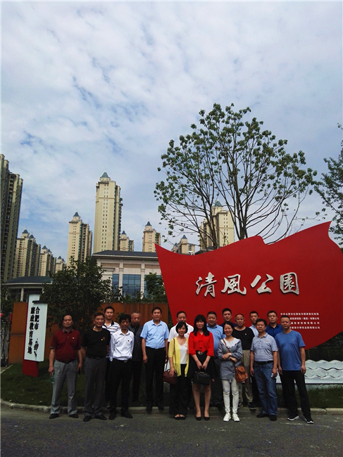 凯时KB88·(中国区)官方网站