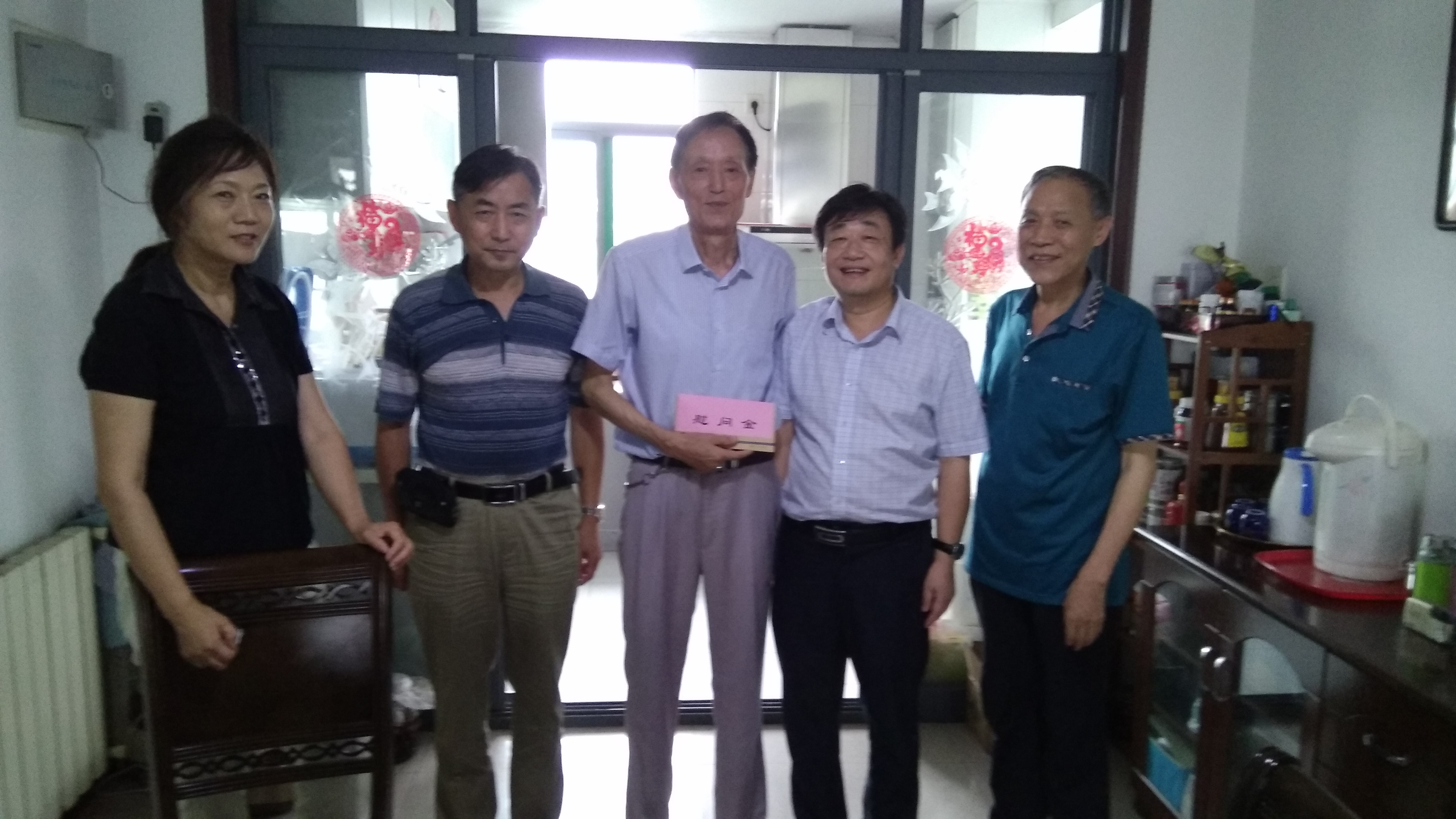 凯时KB88·(中国区)官方网站