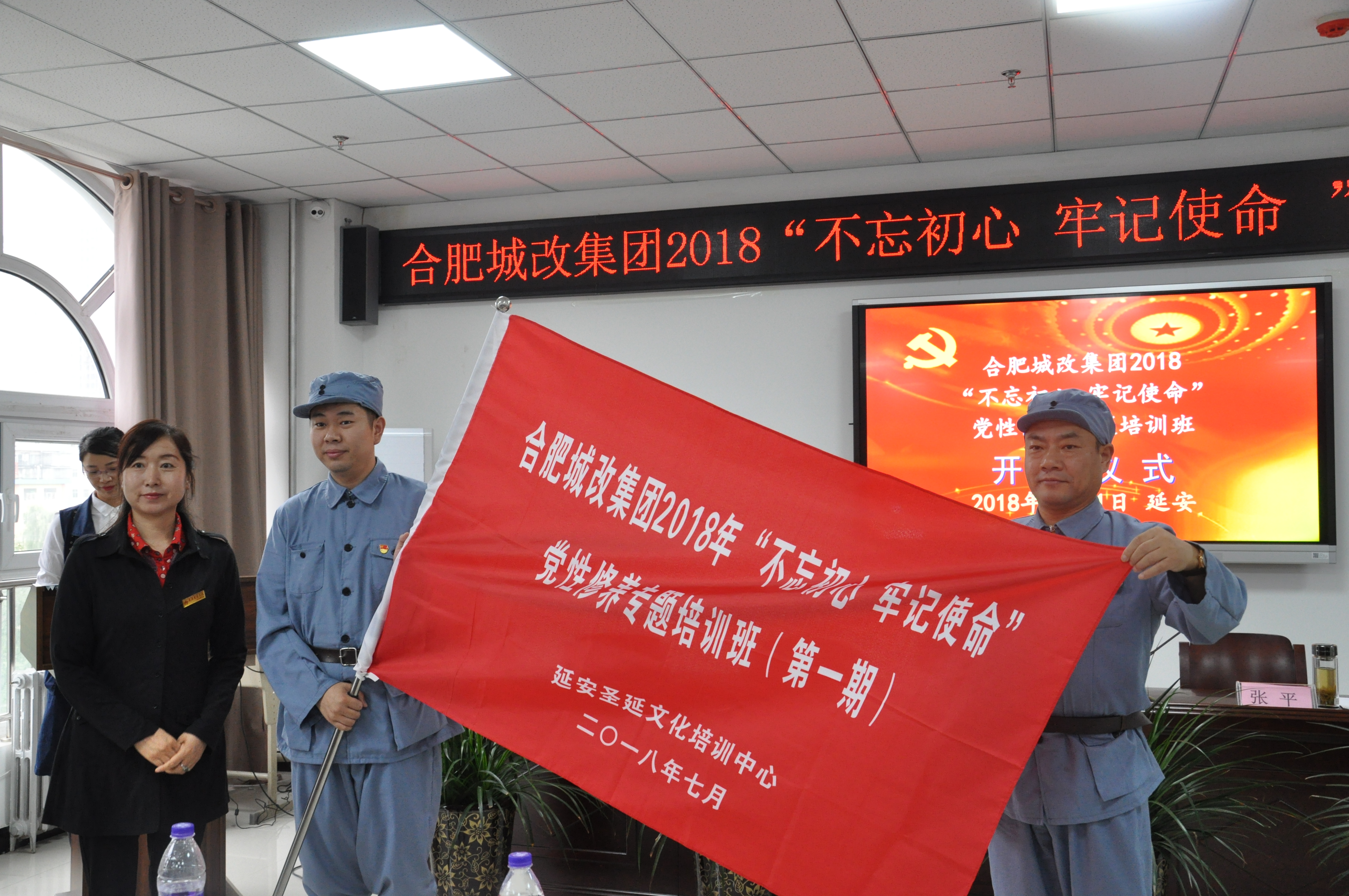 凯时KB88·(中国区)官方网站