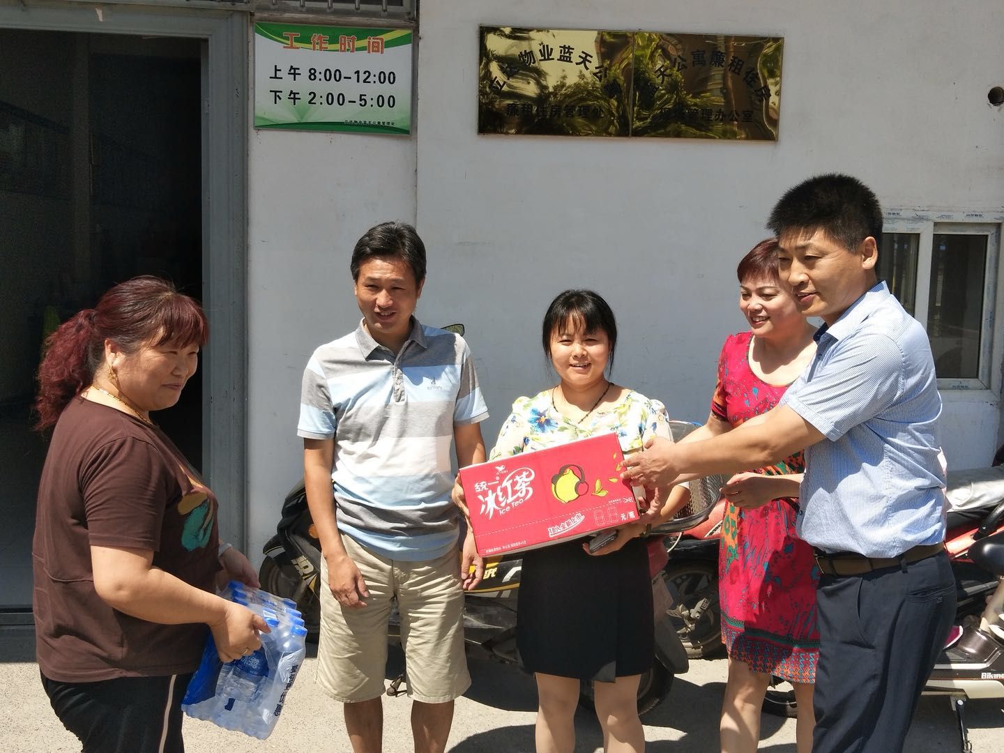 凯时KB88·(中国区)官方网站