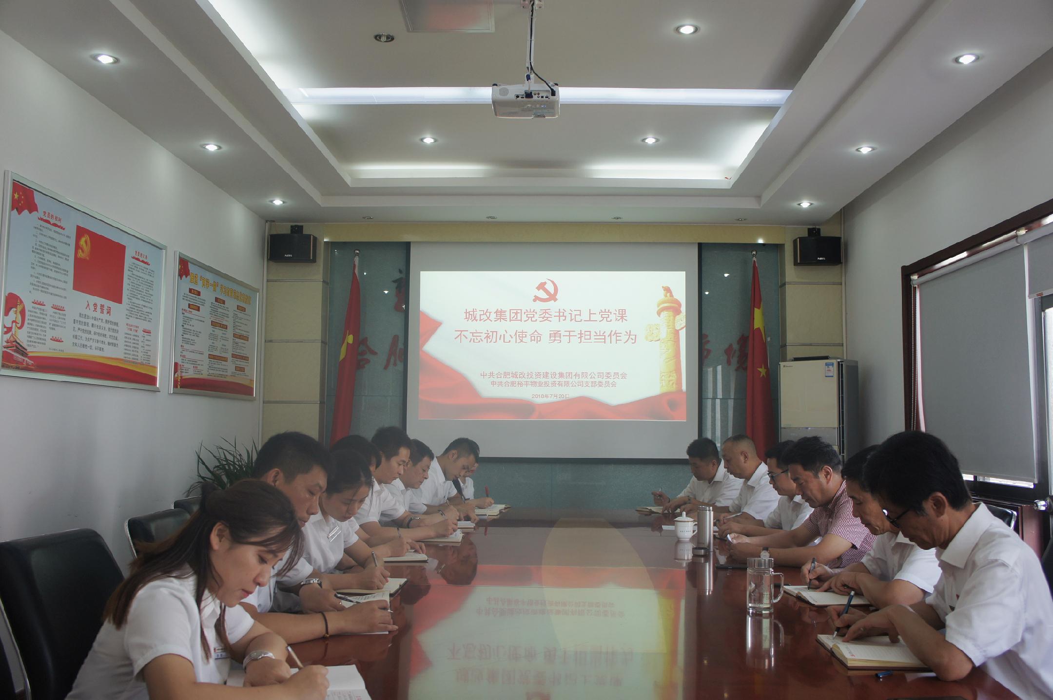 凯时KB88·(中国区)官方网站
