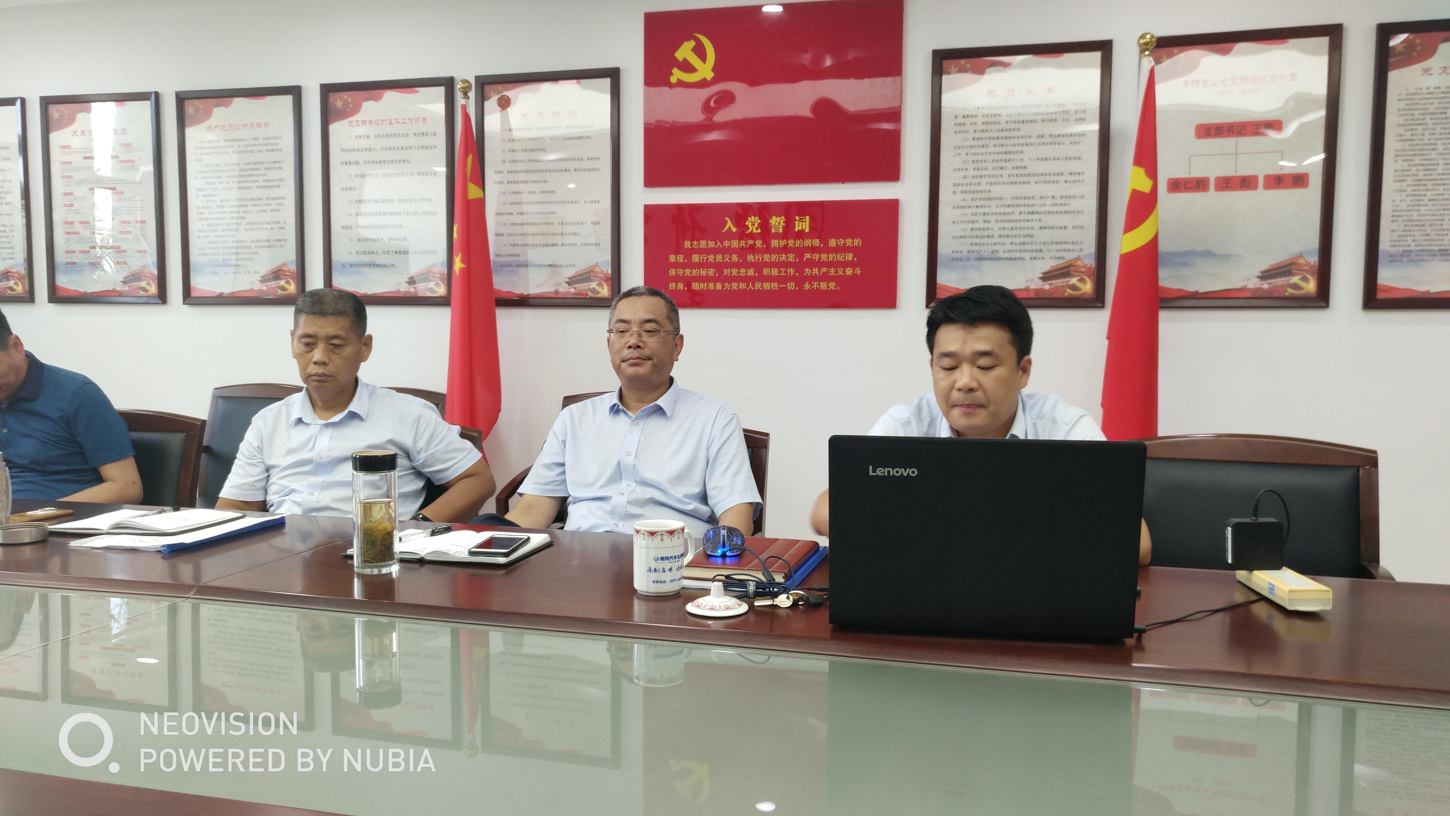 凯时KB88·(中国区)官方网站