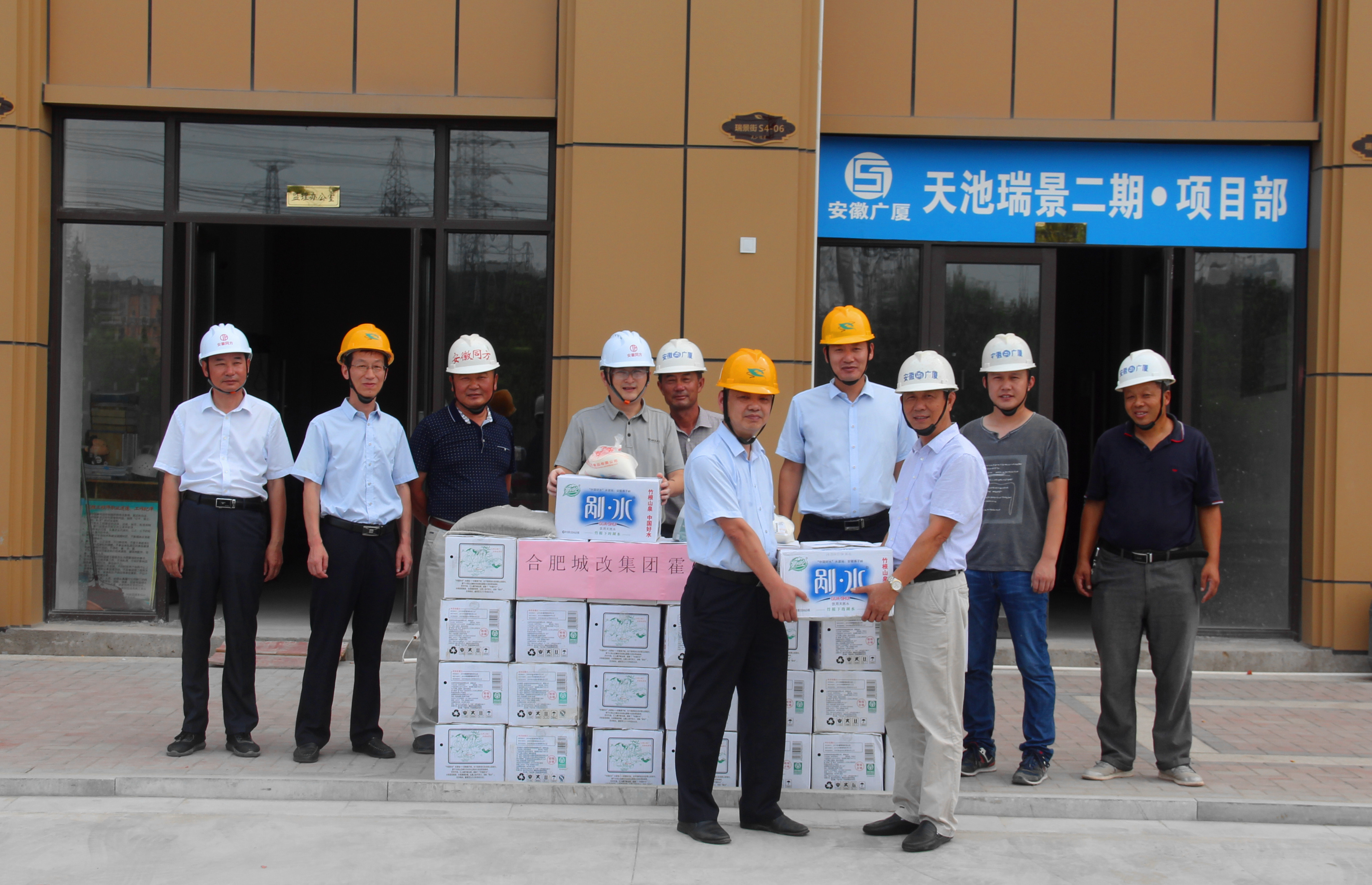 凯时KB88·(中国区)官方网站