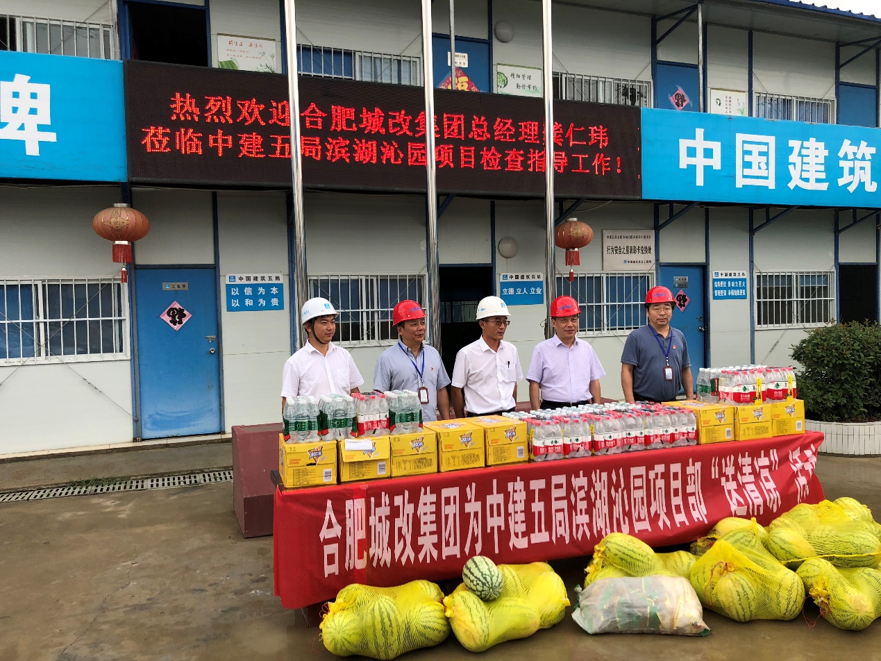 凯时KB88·(中国区)官方网站