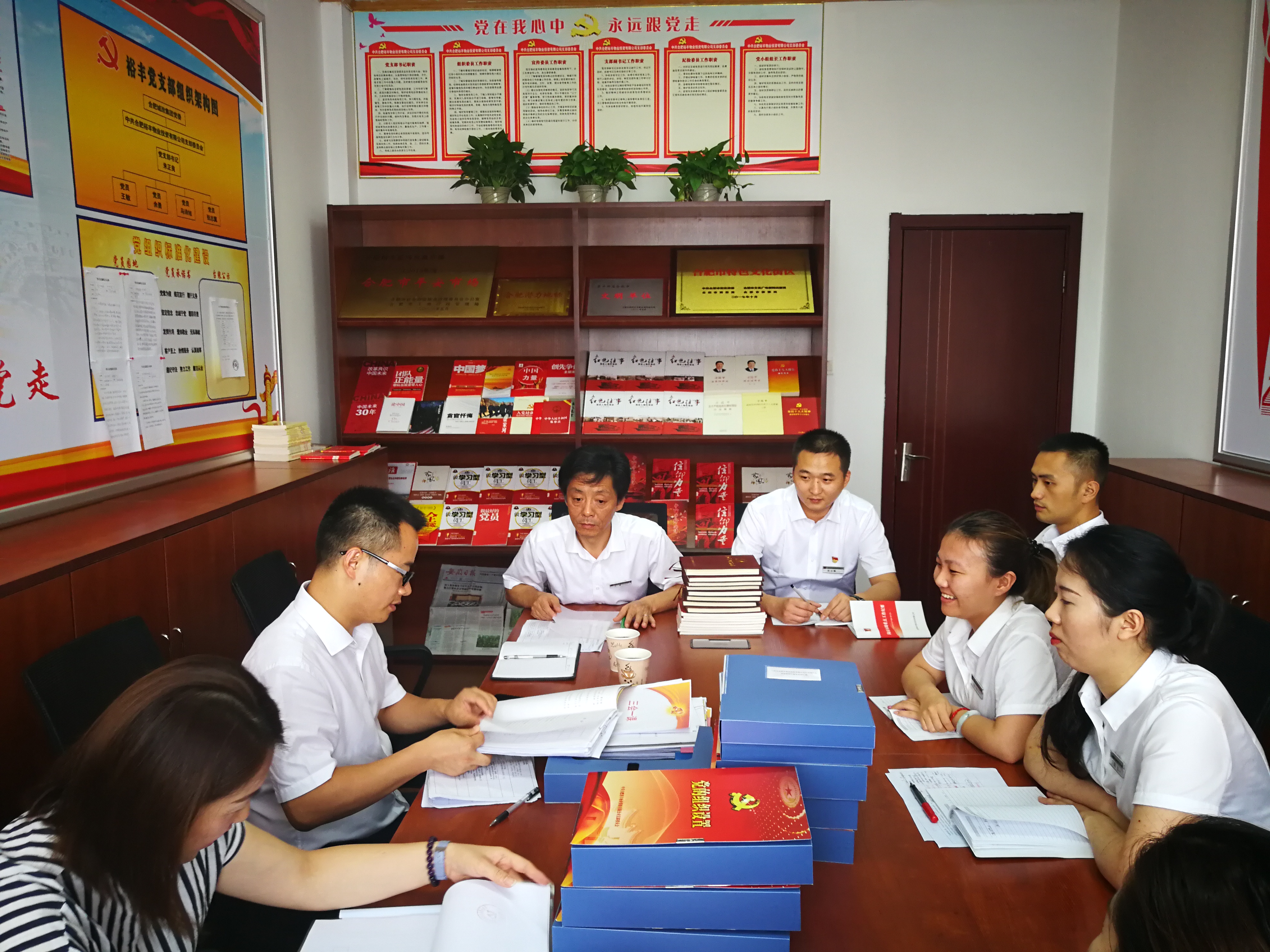 凯时KB88·(中国区)官方网站