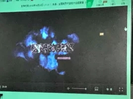 凯时KB88·(中国区)官方网站