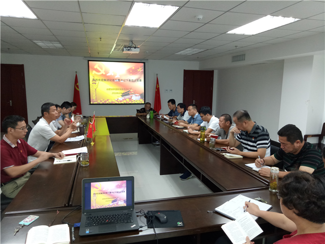 凯时KB88·(中国区)官方网站