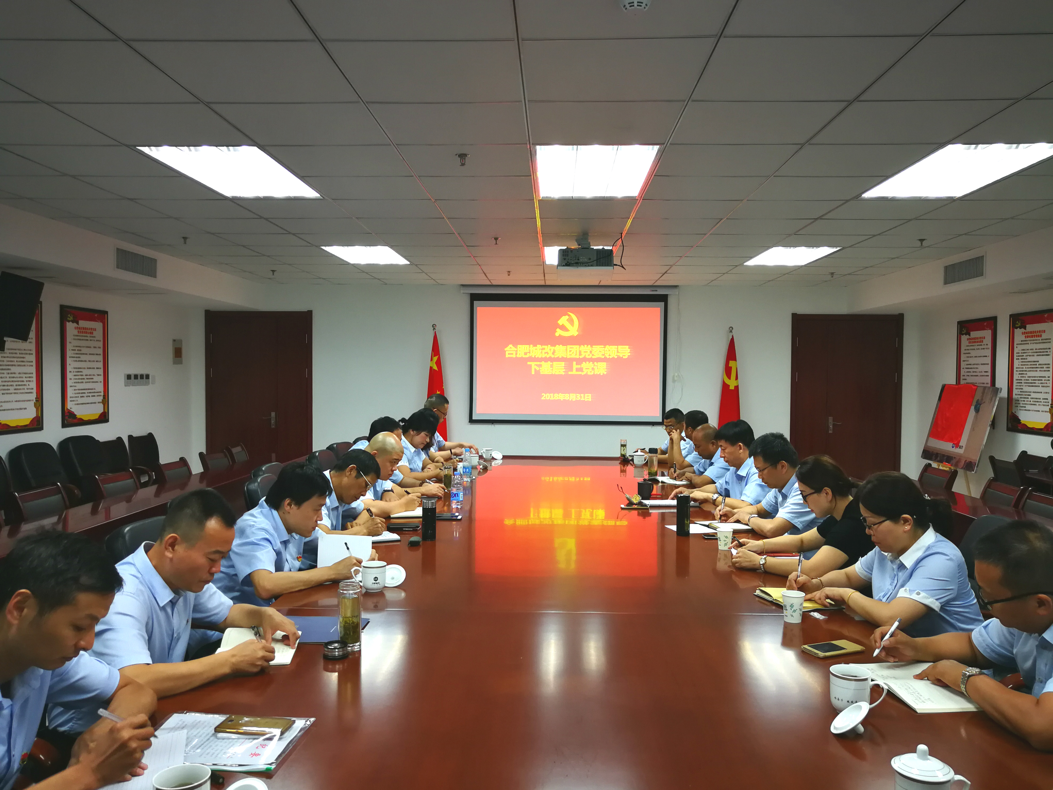 凯时KB88·(中国区)官方网站