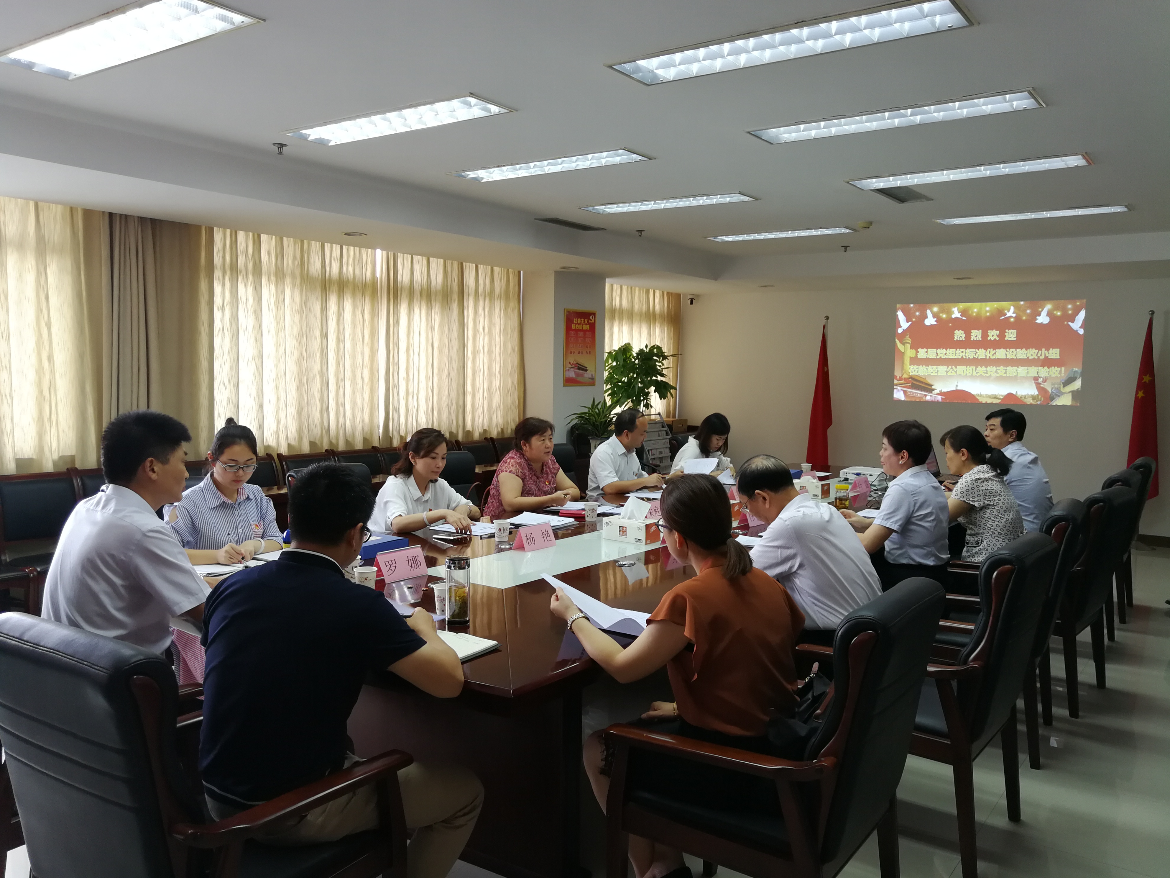凯时KB88·(中国区)官方网站