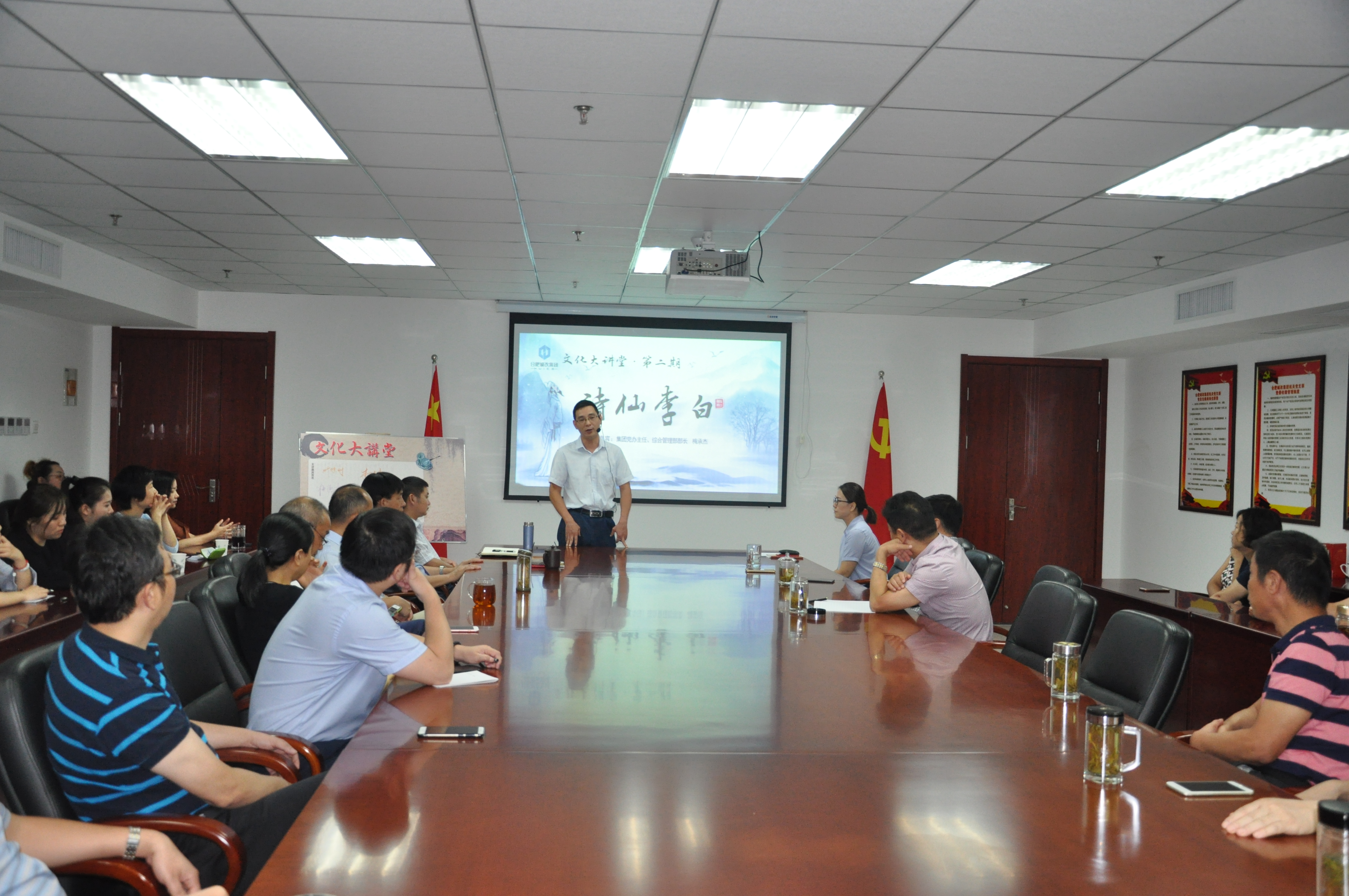 凯时KB88·(中国区)官方网站