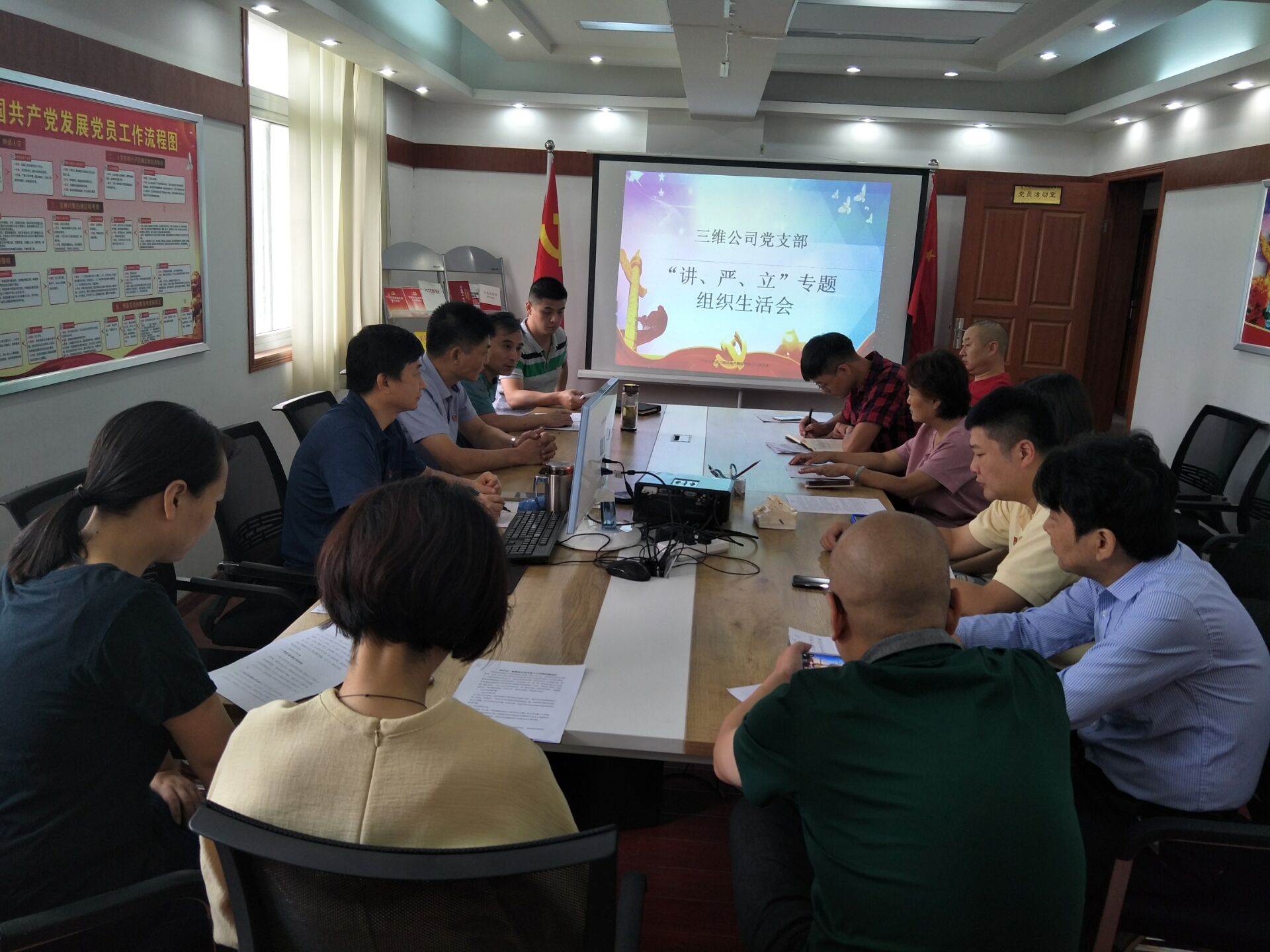 凯时KB88·(中国区)官方网站