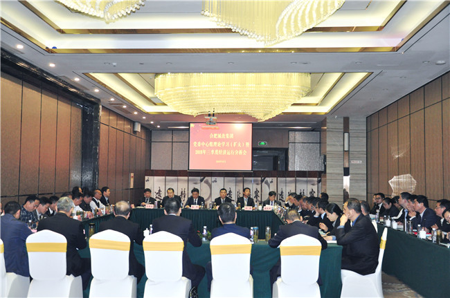 凯时KB88·(中国区)官方网站