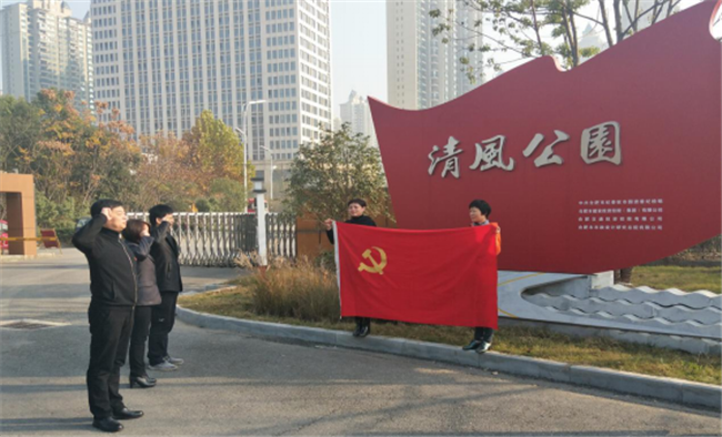 凯时KB88·(中国区)官方网站