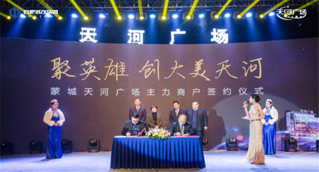 凯时KB88·(中国区)官方网站