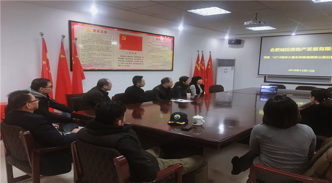 凯时KB88·(中国区)官方网站