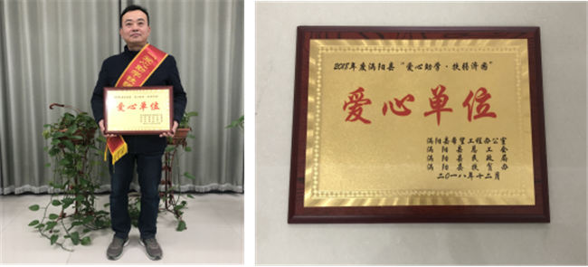 凯时KB88·(中国区)官方网站