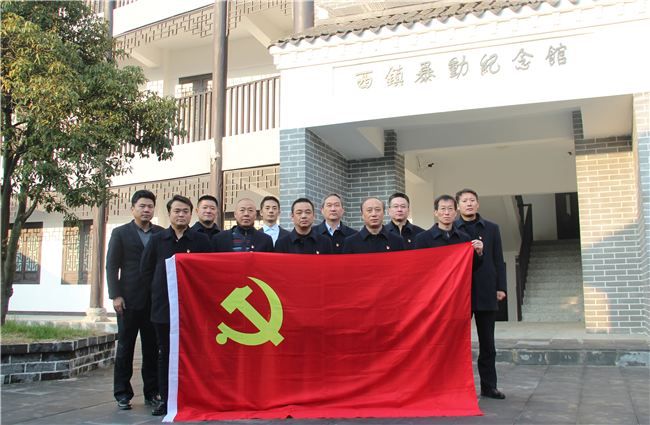 凯时KB88·(中国区)官方网站