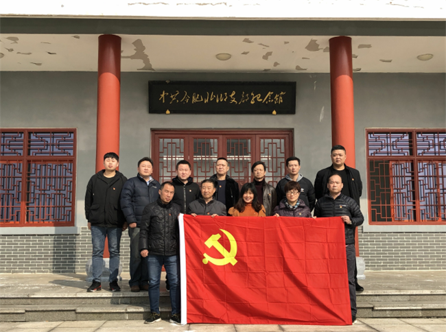 凯时KB88·(中国区)官方网站