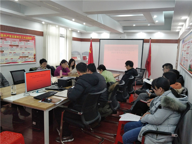 凯时KB88·(中国区)官方网站