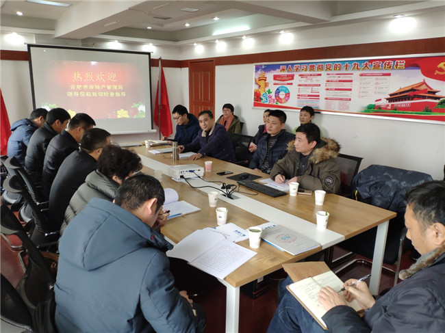 凯时KB88·(中国区)官方网站