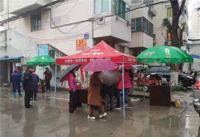 凯时KB88·(中国区)官方网站