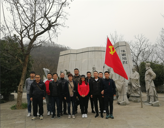 凯时KB88·(中国区)官方网站