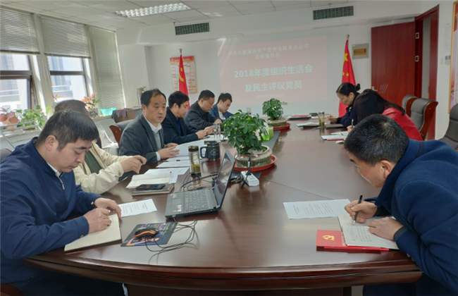 凯时KB88·(中国区)官方网站