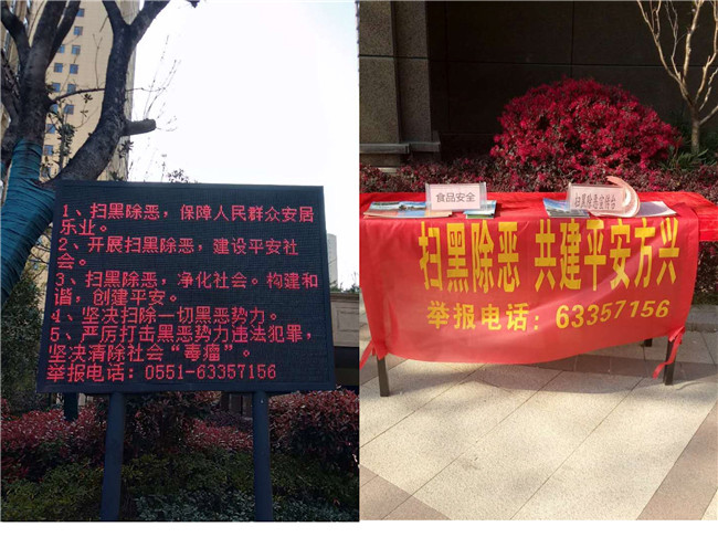 凯时KB88·(中国区)官方网站