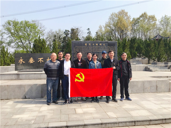 凯时KB88·(中国区)官方网站