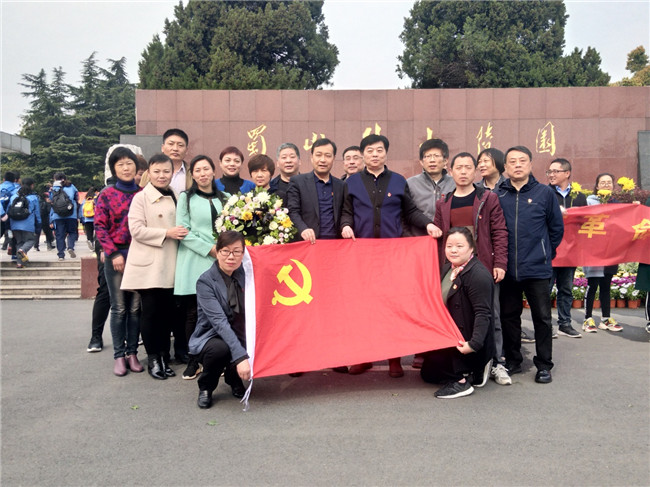 凯时KB88·(中国区)官方网站