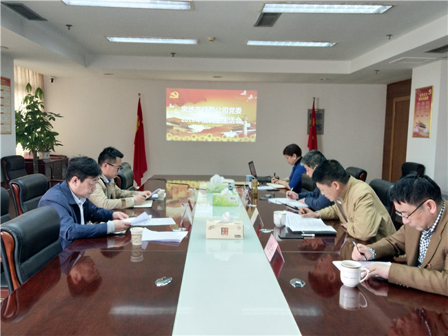 凯时KB88·(中国区)官方网站