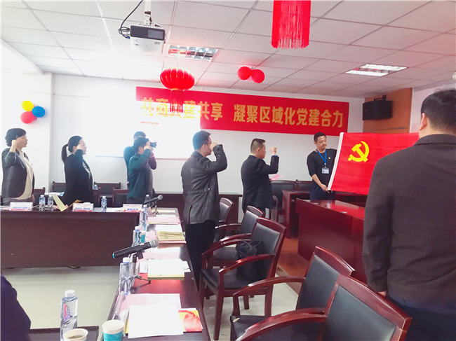 凯时KB88·(中国区)官方网站